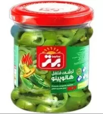 ترشی هالوپینو برتر شیشه ۲۴۰ گرمی