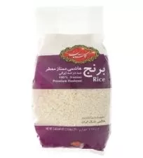 برنج ایرانی هاشمی ممتاز معطر گلستان ۲.۲۶ کیلوگرمی