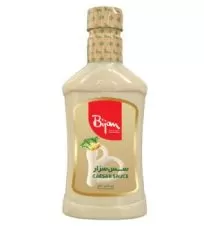 سس سزار بیژن پت ۴۵۰ گرمی