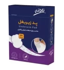 پد زیربغل سایز بزرگ تافته ۲۰ عددی