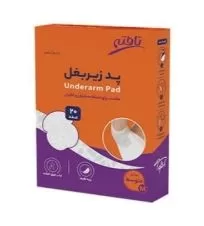 پد زیربغل سایز متوسط  تافته ۲۰ عددی