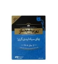 چای ارل گری توینینگز ۱۰۰ گرمی