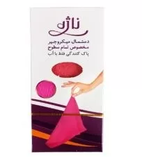 دستمال میکروجیر سایز ۳۷*۳۷ مخصوص تمام سطوح ناژه