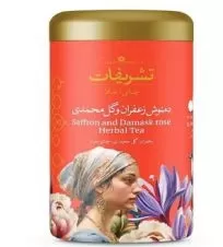 دمنوش کیسه ای زعفران و گل محمدی تشریفات قوطی ۱۴ عددی