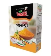 زردچوبه گلها جعبه ۸۰ گرمی