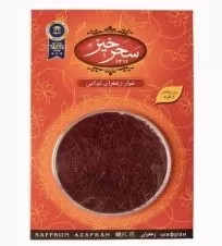 زعفران سرگل سحرخیز ۳ گرمی