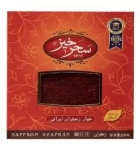 زعفران سرگل کادویی سحرخیز ۲ مثقال