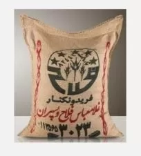 برنج ایرانی پنج ستاره کنفی فلاح ۵ کیلوگرمی