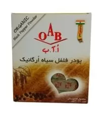 فلفل سیاه ارگانیک اُ.آ.ب ۲۰۰ گرمی
