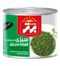 کنسرو سبزی قورمه سرخ شده برتر قوطی ۴۸۰ گرمی