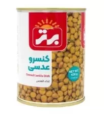 کنسرو عدسی برتر قوطی ۴۲۰ گرمی