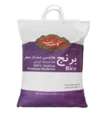 برنج ایرانی هاشمی ممتاز معطر گلستان ۱۰ کیلوگرمی