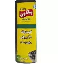 کیسه زباله سایز ۶۰ * ۸۰ مدل لندن مشکی پیلگون رولی ۲۰ عددی