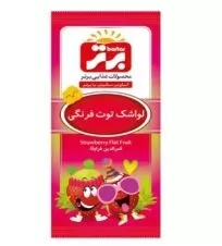 لواشک توت فرنگی برتر سلفونی ۳۰ گرمی