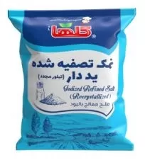 نمک تصفیه شده ید دار گلها ۷۰۰ گرمی 