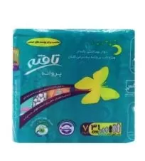 نوار بهداشتی نازک کتانی مدل پروانه ‌ای ویژه شب سایز متوسط تافته ۷عددی