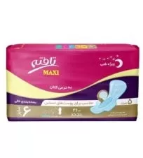 نوار بهداشتی ویژه شب ماکسی تافته ۵ عددی