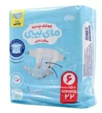 مای بیبی پوشک کودک سایز۶ مناسب بالای ۱۵ کیلوگرم ۲۲ عددی