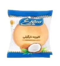 کلوچه نارگیلی سیمرغ ۶۰ گرمی