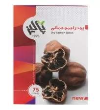 پالیز پودر لیمو عمانی آویز ۷۵ گرم