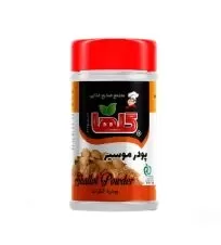 گلها ادویه موسیر پت ۵۰ گرم