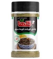 گلها ادویه خورشت قورمه سبزی پت ۹۰ گرم