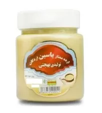 ارده بهجتی ۴۰۰ گرمی