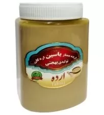 ارده بهجتی ۷۰۰ گرمی 
