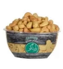 بادام هندی راستگو ۲۷۰ گرمی