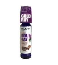 اسکلاره بادی میست GOLD RAY حجم ۱۵۰ میل