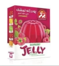 برتر پودر ژله با طعم تمشک جعبه ۱۰۰ گرم