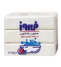 صابون لباسشویی با رایحه لیمو فیروز ۳عددی 