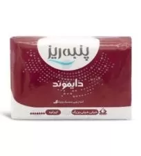 نوار بهداشتی مسافرتی مناسب شب مدل دایموند سایز خیلی خیلی بزرگ پنبه ریز ۸ عددی