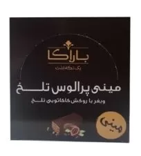 مینی ویفر با روکش کاکائویی تلخ پرالوس باراکا ۵۰۰ گرمی