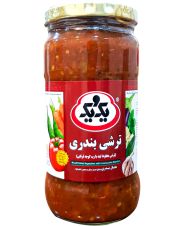 ترشی بندری یک و یک 640 گرمی