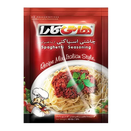 چاشنی اسپاگتی هاتی کارا 40گرمی 