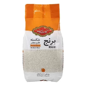 برنج ایرانی شکسته طارم گلستان 4.5 کیلوگرمی