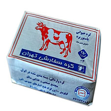 کره حیوانی سفارشی تهران ۲۵۰ گرمی