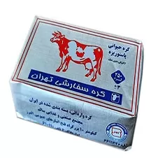 کره حیوانی سفارشی تهران 250 گرمی