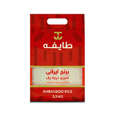 برنج ایرانی عنبربو طایفه 3.5 کیلوگرمی