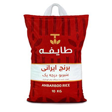 برنج ایرانی عنبربو طایفه 10 کیلوگرمی
