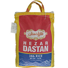 برنج باسماتی 386 پاکستانی هزار دستان 10 کیلوگرمی