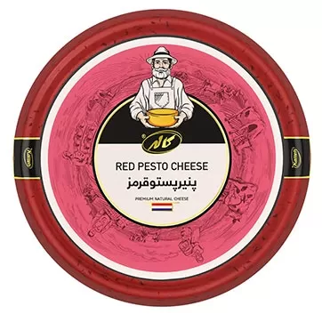پنیر پستو قرمز قالبی کاله