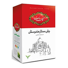 چای هندوستان ممتاز گلستان ۲۲۵ گرمی
