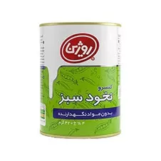 کنسرو نخود سبز روژین 420 گرمی