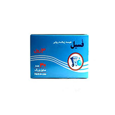 کیسه زباله سه رول پرفراژدار بزرگ آبی فسیل