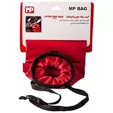 کیسه زباله کوچک ام پی