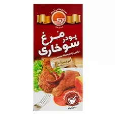 پودر مرغ سوخاری اسپایسی تردک 200 گرمی