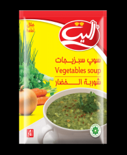 سوپ سبزیجات الیت 75 گرمی