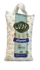 برنج ایرانی شیرودی خوشه شمال 5 کیلوگرمی